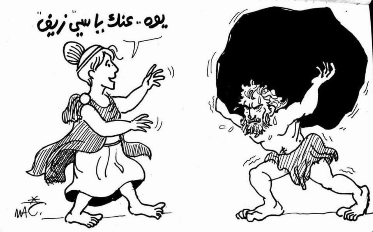 seifeid29's tweet photo. تاني https://t.co/secdrVvwDA