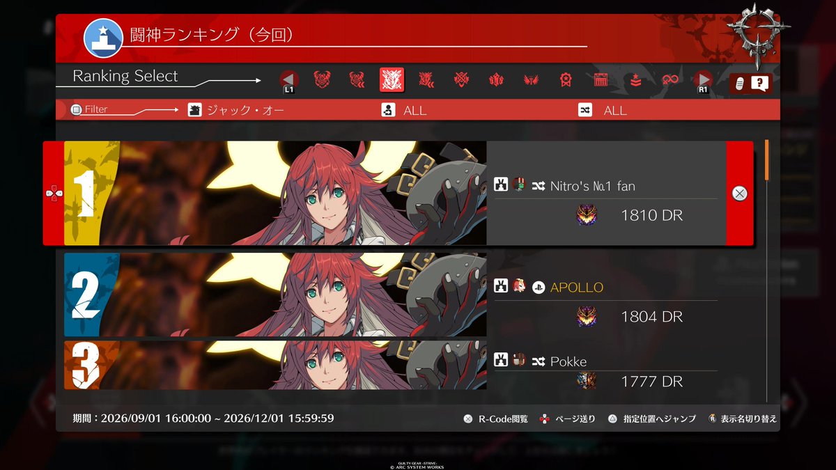 APOLLO_0108's tweet photo. 新シーズンでも…僕は 存在している(ケイオス風) https://t.co/PVJhDUUvT6