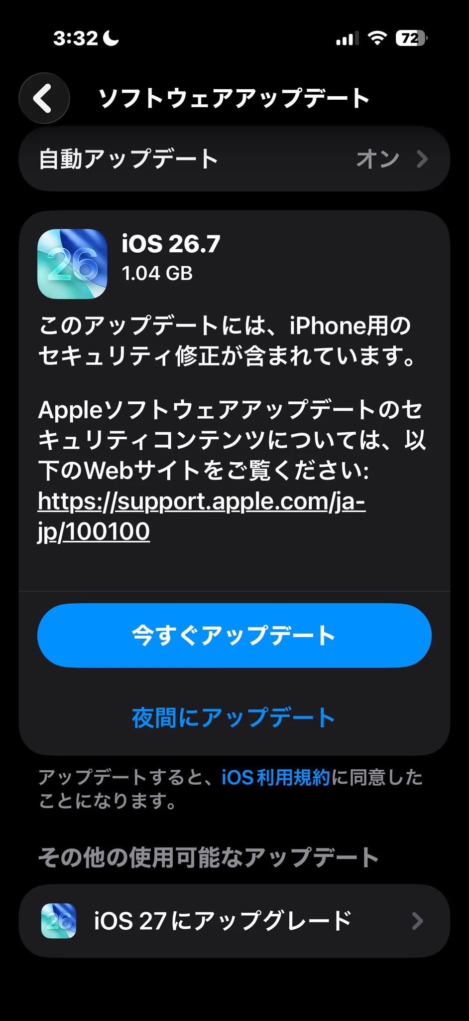 HSMpgtUbQAA_zIU?format=webp&