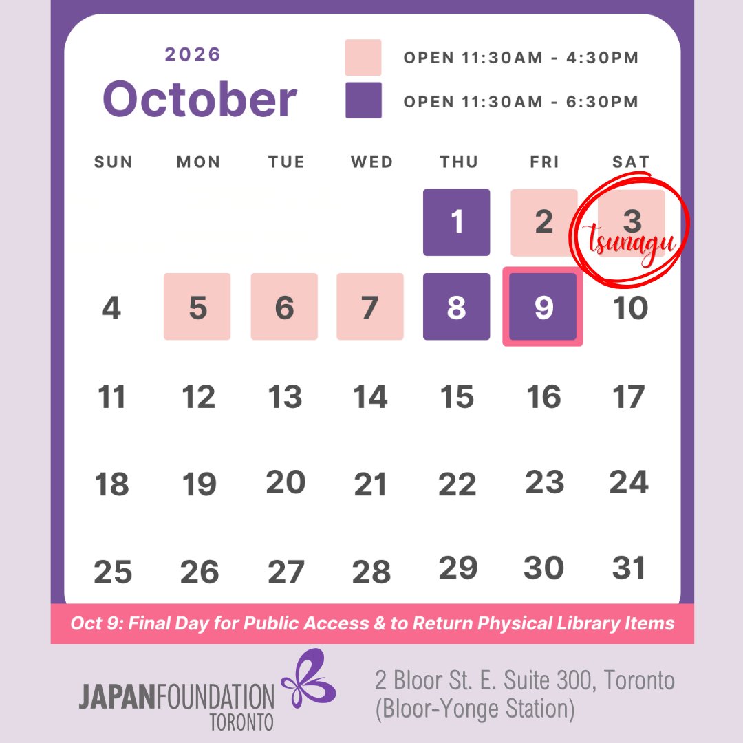 JFToronto's tweet photo. Join us for TSUNAGU (つなぐ: to connect), a special day celebrating the books, memories &amp; cultural connections that have flourished at #JFTLibrary (Bloor-Yonge St.)🌸 Mark your calendar!

📅 Oct 3, 11:30am–4:30pm
Final Saturday opening before relocation!
https://t.co/7Yc2FTPe04
¼ https://t.co/da6U92EpwS