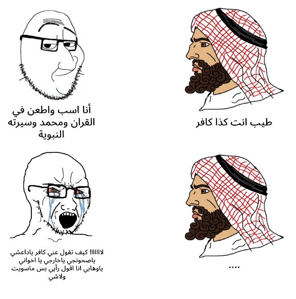 ig9wi tweet picture
