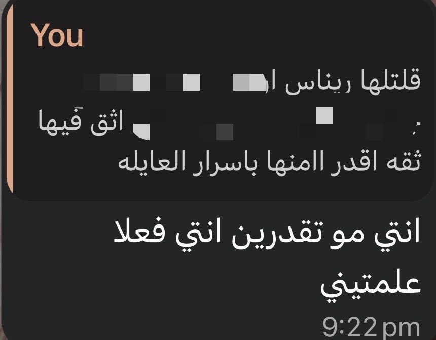 ixlerrr's tweet photo. ههه اما ، طيب تكفين انسي ابوي نايم https://t.co/f1L4CZ28hW