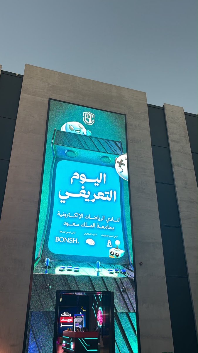 _18ja's tweet photo. يوم رهيييبب ✨✨ https://t.co/AiygAQij4x