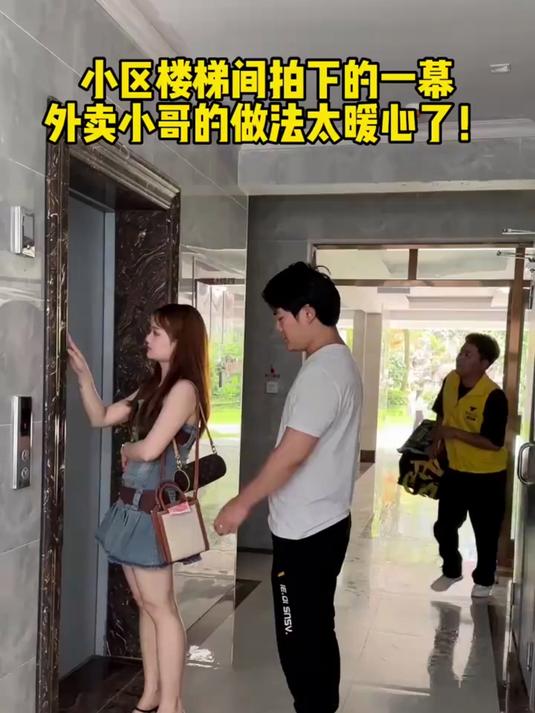 MelvinaMccbbu's tweet photo. A stranger helped me carry my heavy groceries up 3 flights of stairs today when my hands were full u0026 my phone died. Small acts make the whole day. https://t.co/459jVn5AuU