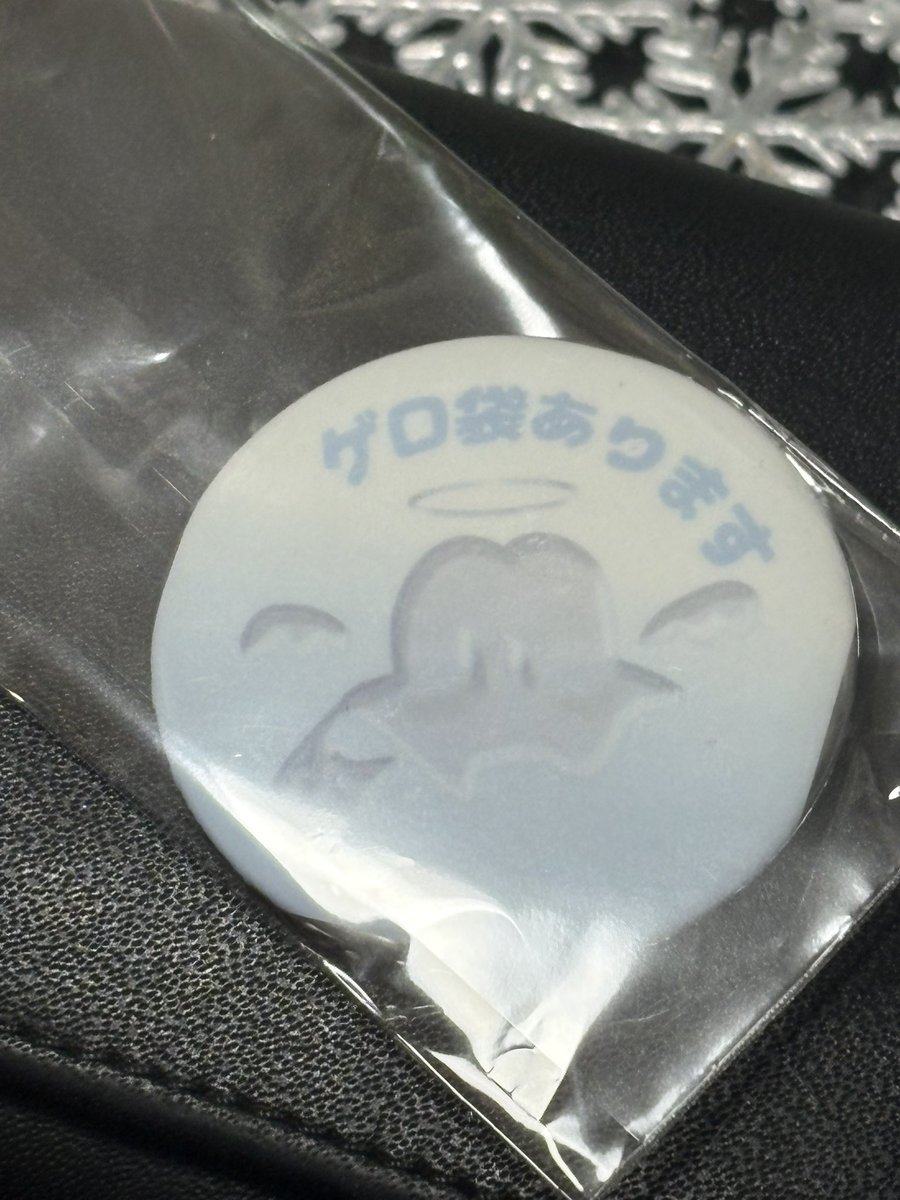 _Laughing_cat's tweet photo. 芸工祭ありがとうございました。
こんな夢も希望もない独身ゴブリン成人男性がいっていいものかと悩みましたが素敵な作品と生徒さんに出会えてよかったです。
 #tuad
 #芸工祭 https://t.co/4XzfS1Lx0M