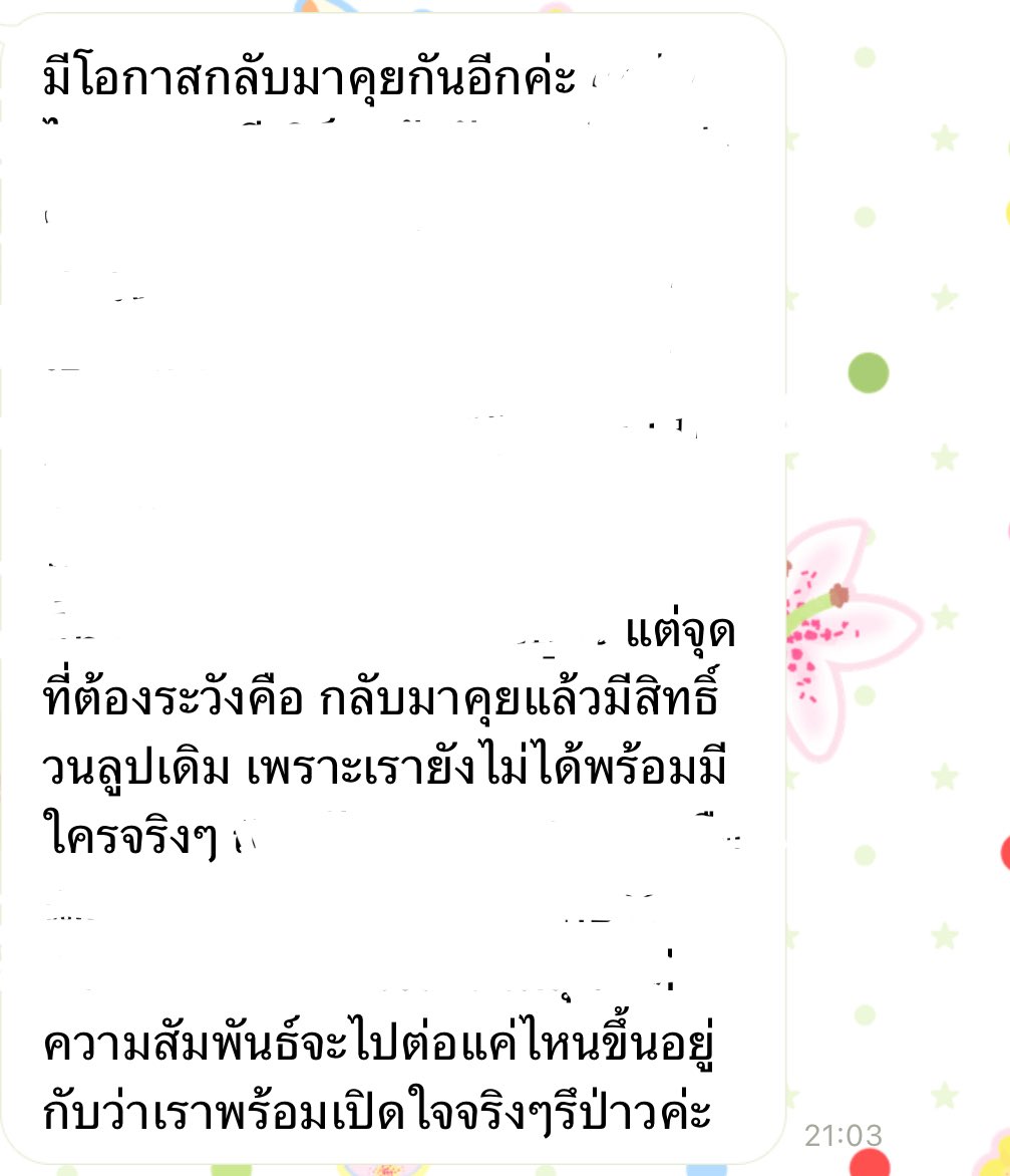 mxjerr's tweet photo. https://t.co/slb5pBIaf3