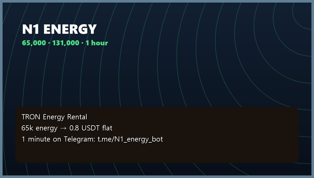 Nutmans9's tweet photo. Needing to send now, but having to go buy TRX first.

TRON energy rental fixes that.
65,000 energy, 1 hour for 0.8 USDT · Pay only when you need it

1 minute on Telegram: https://t.co/sx6jJq3VcV
#TetherUSDT #TronFees https://t.co/zoTPgBVx5B