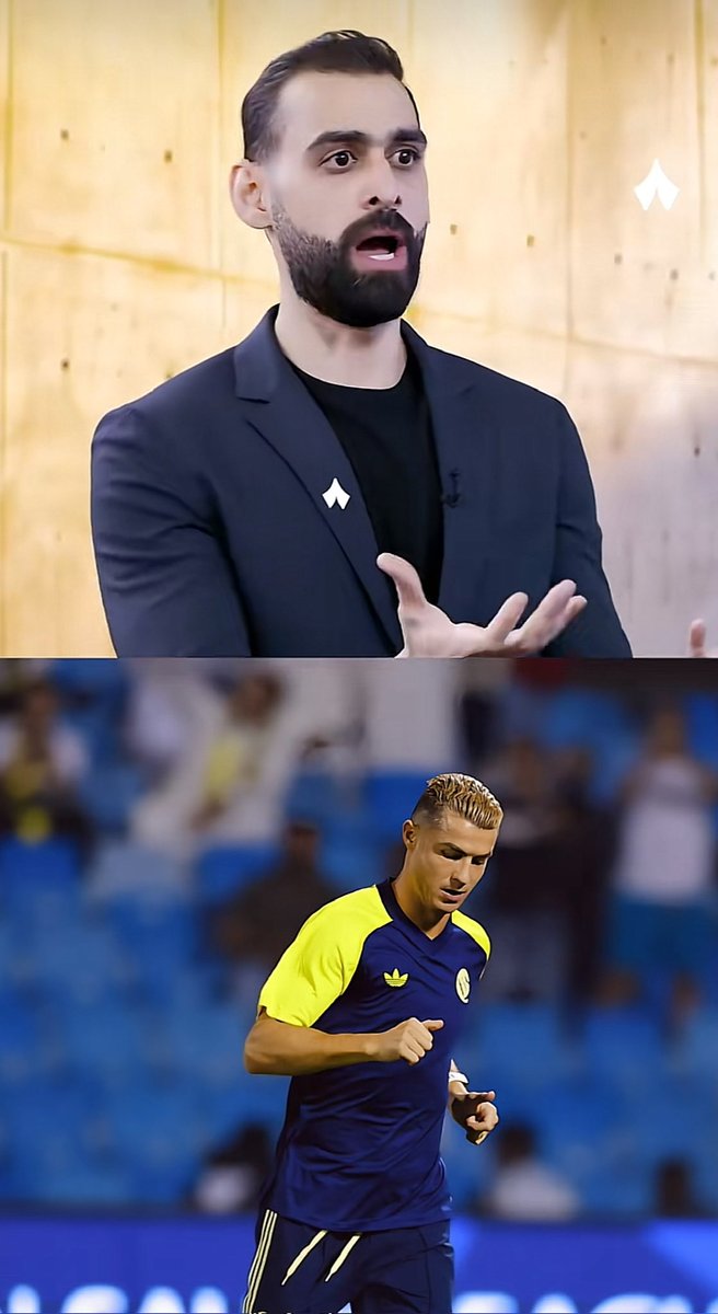 Nawaf_STATS's tweet photo. هل لو كنت مدرب للنصر ستبدأ بـ رونالدو؟

🚨⚠️المحلل عبدالله اشكناني : 

دائما سأختار كريستيانو رونالدو ، بالضغط ومن دون كورة بحكم العمر طبيعي رونالدو الأن اقل .. 

لكن أيضاً رونالدو داخل البوكس مازال قادر نفس قوة التمركز والحس التهديفي 

جيسوس كان بطل دوري مع كريستيانو بمنظومة صلبة ، أي تعثر او مشكلة تقول رونالدو ليش مايضغط ومايدافع الموضوع مب بهذا الشكل