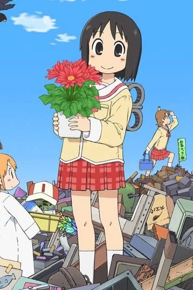 senakanoneji's tweet photo. https://t.co/5ExPlSu0Wj