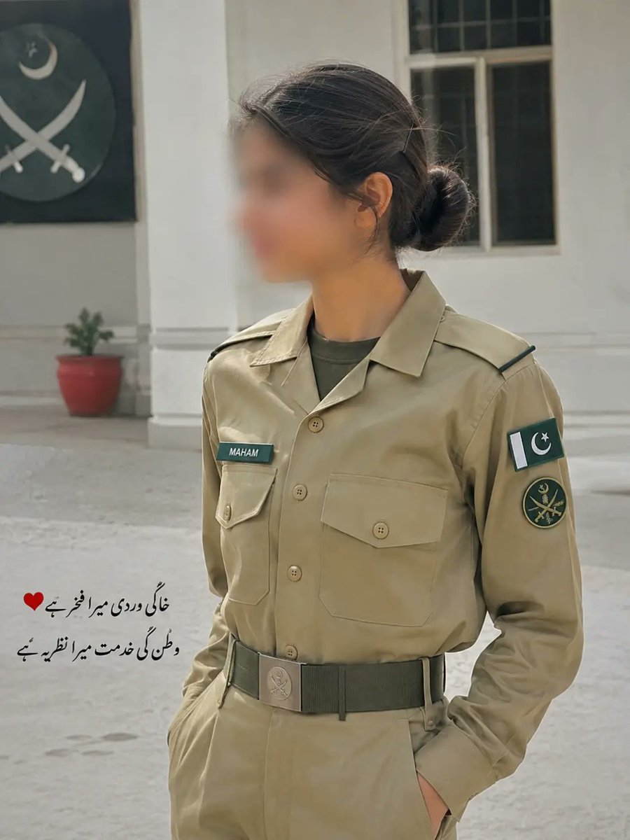 MariaDaniR's tweet photo. Pakistan Zindabad! https://t.co/UWXi42BPuk