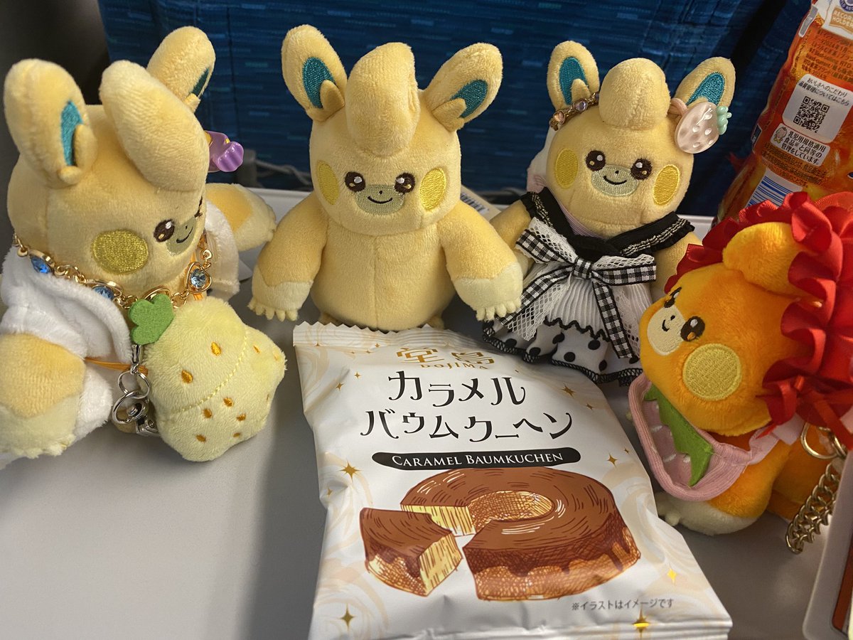 rimo_btkt's tweet photo. 家のベビモと筒さんズ何回見ても可愛い♡ https://t.co/8zVmdEmYDH