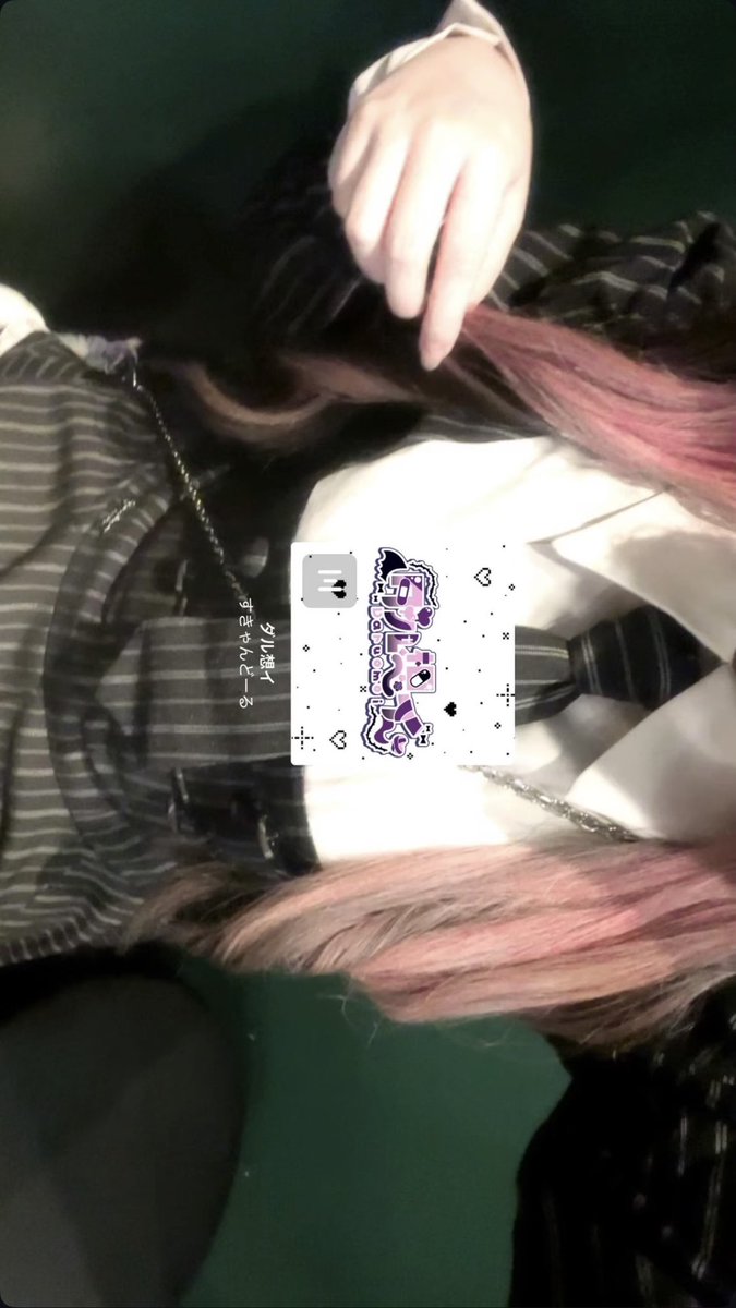 jnms428's tweet photo. だーいすき♡
#自撮り界隈 https://t.co/iJNADPd6ks