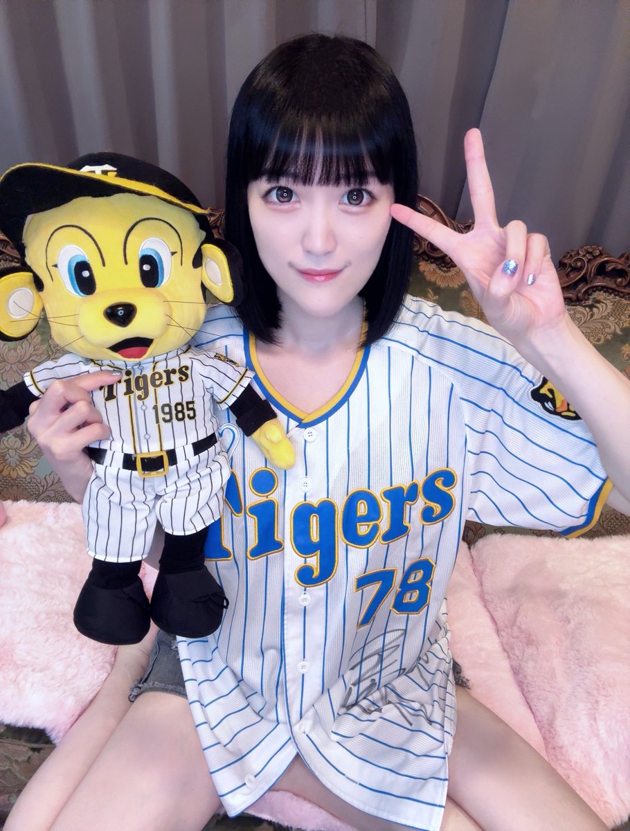 naruohamarui's tweet photo. おはようございますっ☀️｡°

今日は雨模様〜☔️
せっかく昨日晴れたのに〜☔️☔️☔️
そして夏なのか秋なのかはっきりしてほしい🍁🍂
気分はもう秋なのに🍁🍂🍁🍂
皆様引き続き体調には要注意ですよ⚠️

🐯さんの方は…
まさか奈々連敗とかあかんすよ…？？？
あれ……？盛り塩しなきゃだめかねこれ
誰でもいいのでそろそろお助けを……⭐︎💫˙˚ʚ😇ɞ˚˙💫⭐︎

それでは本日も！
気をつけて行ってらっしゃいませ( *´﹀`* )