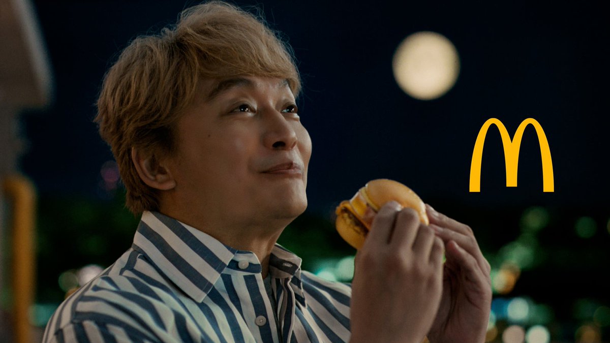 modelpress's tweet photo. 香取慎吾、念願のマクドナルドCM初出演
“月見バーガーと同期”に興奮🍔

小学生時代のエピソードも
「雑誌の撮影の合間にスタッフが…みんなで取り合いになって（笑）」

📺️9月22日（火）～放映開始
https://t.co/V5c9gYgm25 https://t.co/jOtyvFXhdu