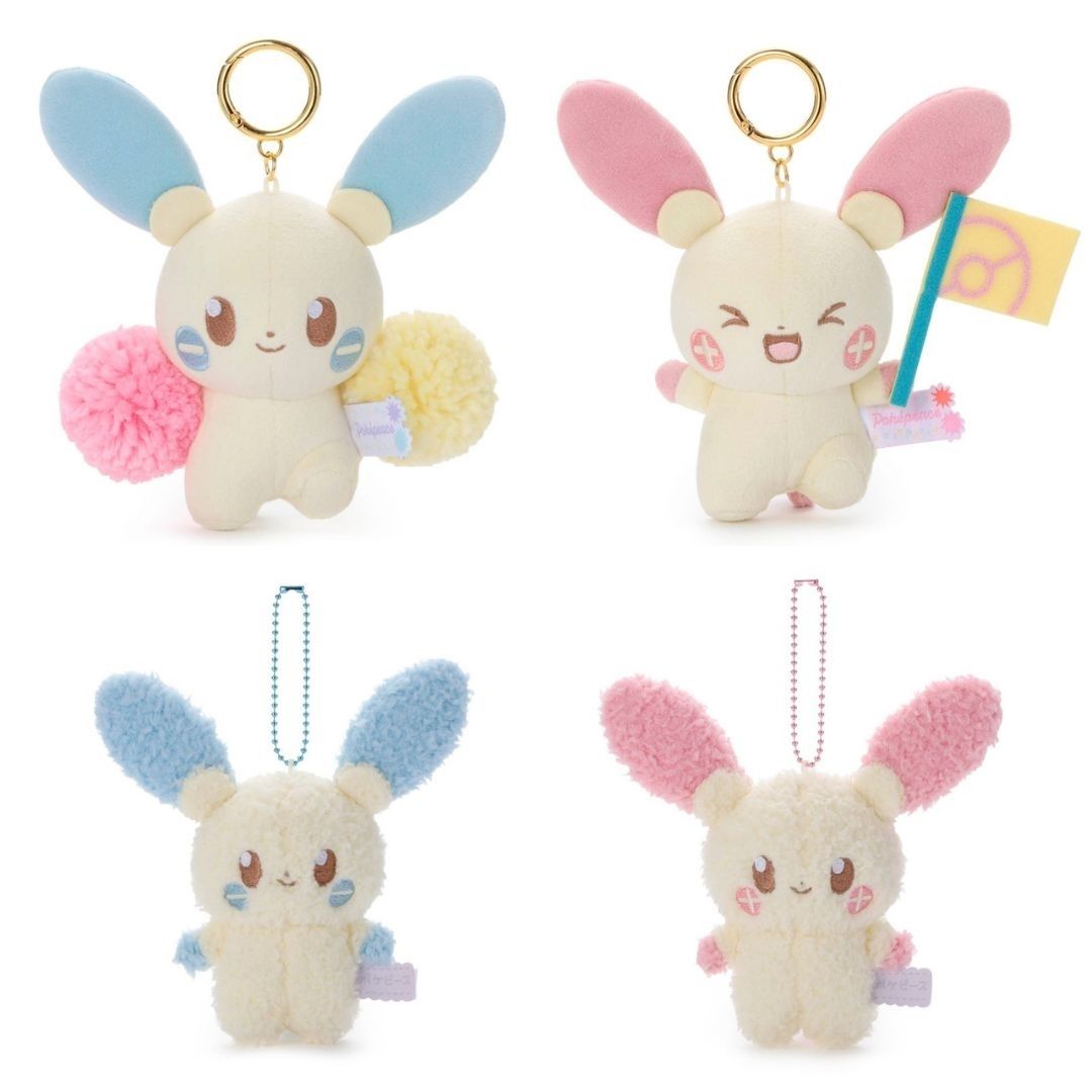 mecchaJP's tweet photo. ⚡ The cutest little power duo! 
Pokémon PokéPeace - Plush Keychains - Minun &amp; Plusle ✨ Available at the link below!
🛑 https://t.co/aaltAYONsW

#Pokemon #Cute #Minun #Plusle https://t.co/iOmq6s9UEm