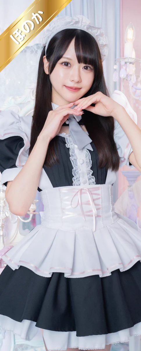 めろオーダーメイド めろめろダメディネロ💘池袋コンカフェ on X: 