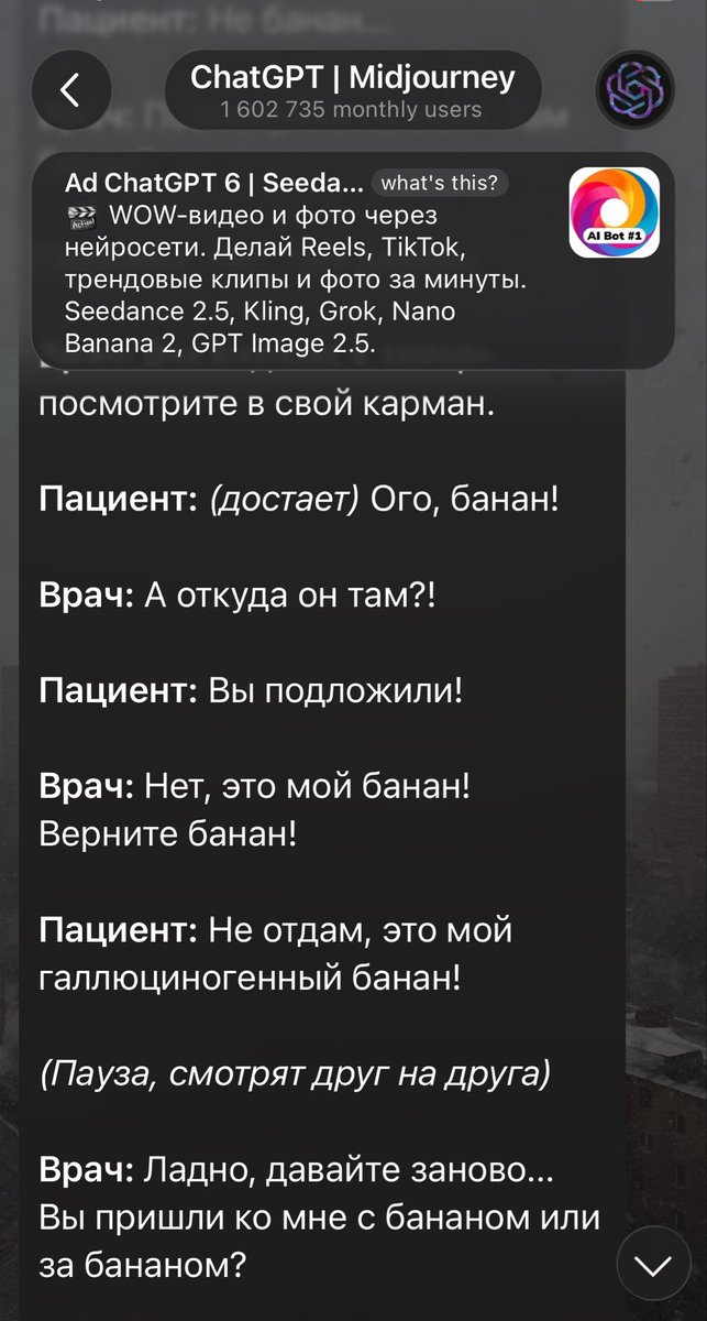 yungpuzzo's tweet photo. смешнули https://t.co/H5CY6ZMnsq
