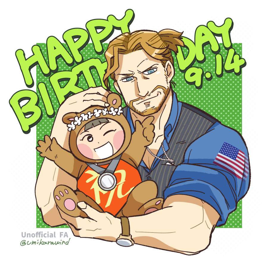 umikarawind's tweet photo. 1日遅れてしまいましたがお誕生日おめでとうございます
#ひぐ絵 https://t.co/mqcij7Pd3w