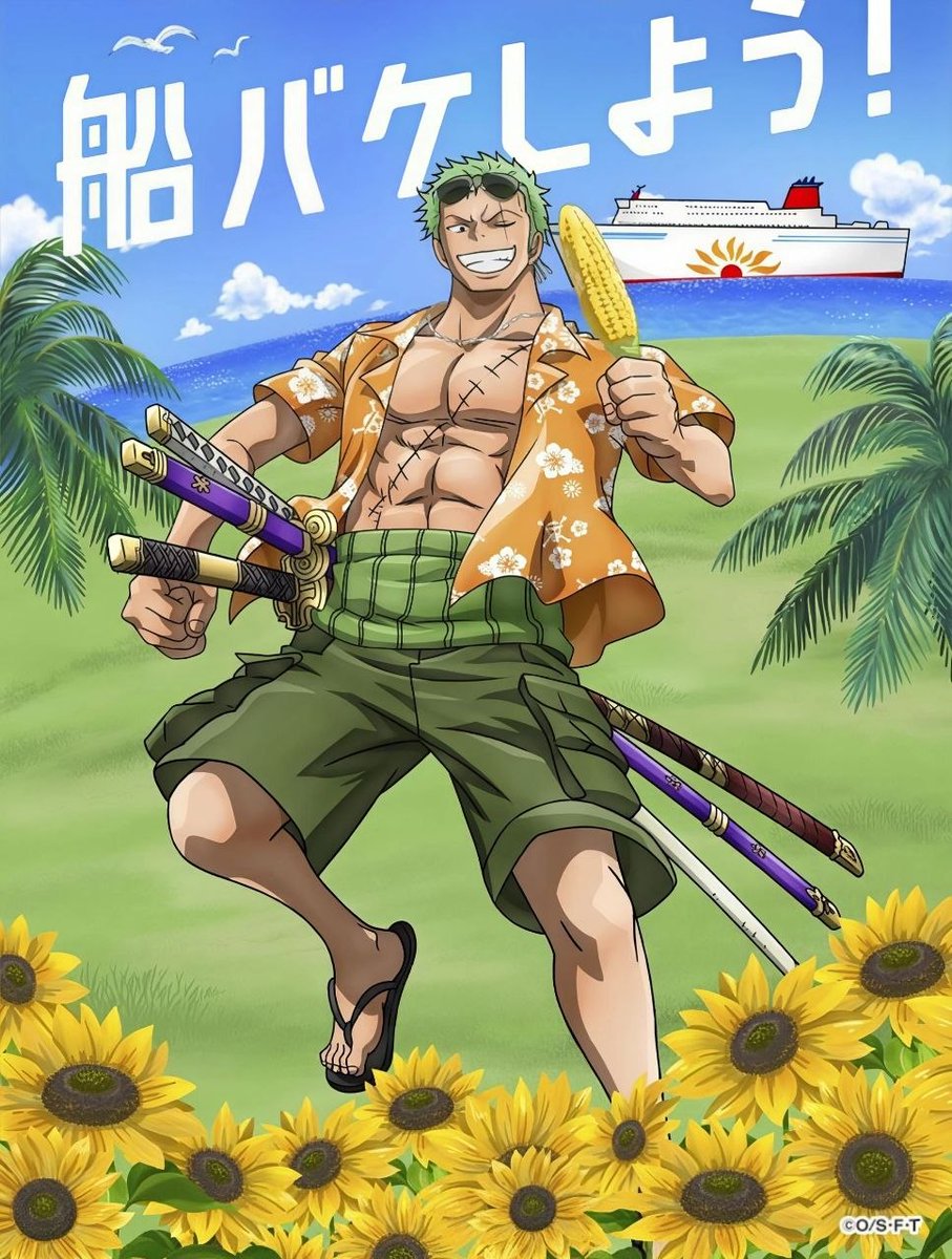 ZoroSantoryu11's tweet photo. #ONEPIECE #ZORO #ゾロ https://t.co/L2LiXkLa6s