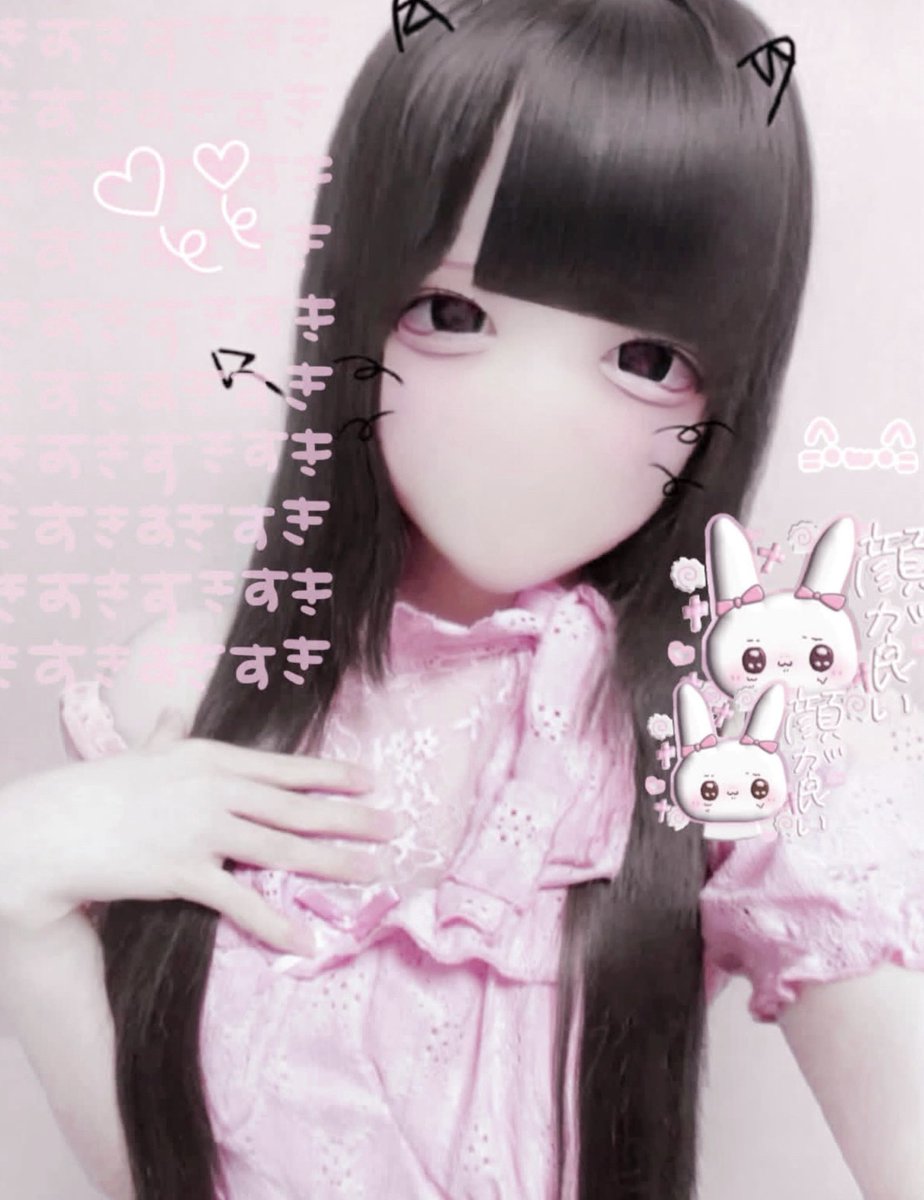 dksiol's tweet photo. #自撮り界隈 https://t.co/fwHlHcAZ6X