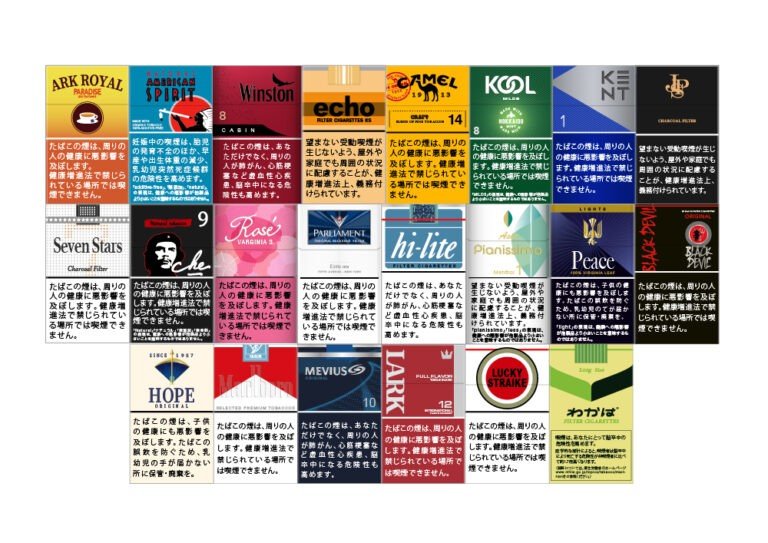 Bowgrrr's tweet photo. @R0ssb1e @MSC0731 Even among American tobacco brands, there are many that have been tailored to Japanese tastes or feature unique blends, so be sure to come to Japan and try some of the brands you’re familiar with. You might discover something new. https://t.co/7J46at0TzN