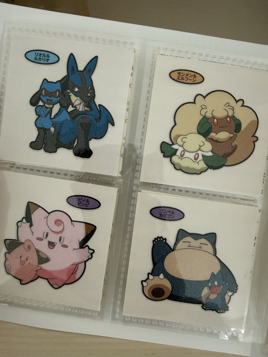 1226mkt's tweet photo. 今回のポケモンパンのパウンドケーキのデコキャラシールがかわいすぎる！🥰
カビゴンべ当たって嬉しい！🙌✨ https://t.co/L0l0WcQ8WK
