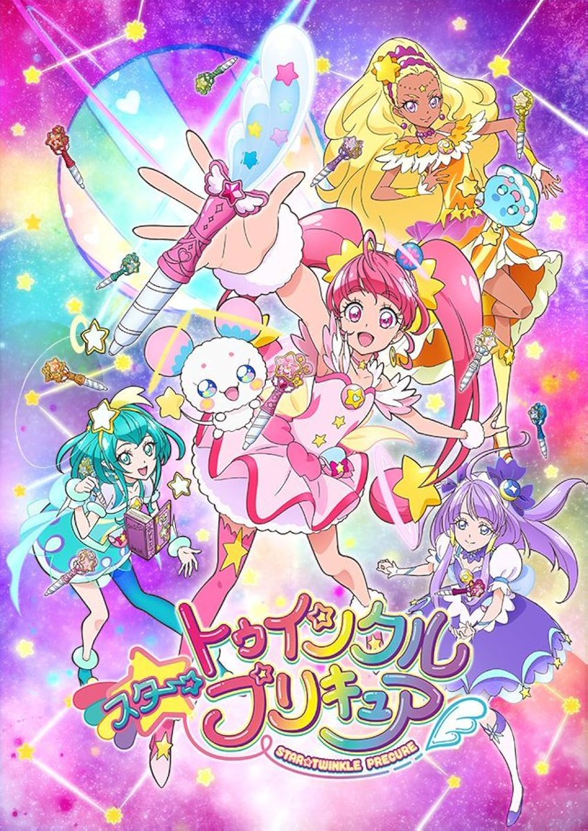 aenianos's tweet photo. 16. Star Twinkle Precure: https://t.co/nRRiZi9QZp
16-1: Precure Miracle Universe: https://t.co/DYA4aROZY6
16-2: Eiga Star Twinkle Precure: https://t.co/ZWxqGb3TCC https://t.co/f3gFqgRXs8