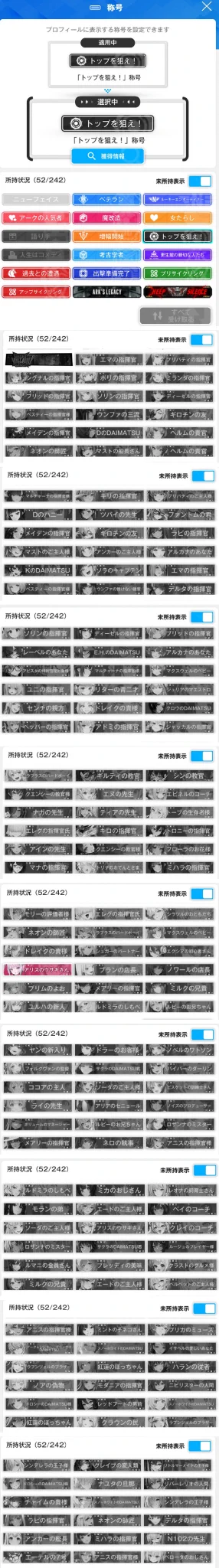 DAIMATSU／NIKKEアリーナ on X: 