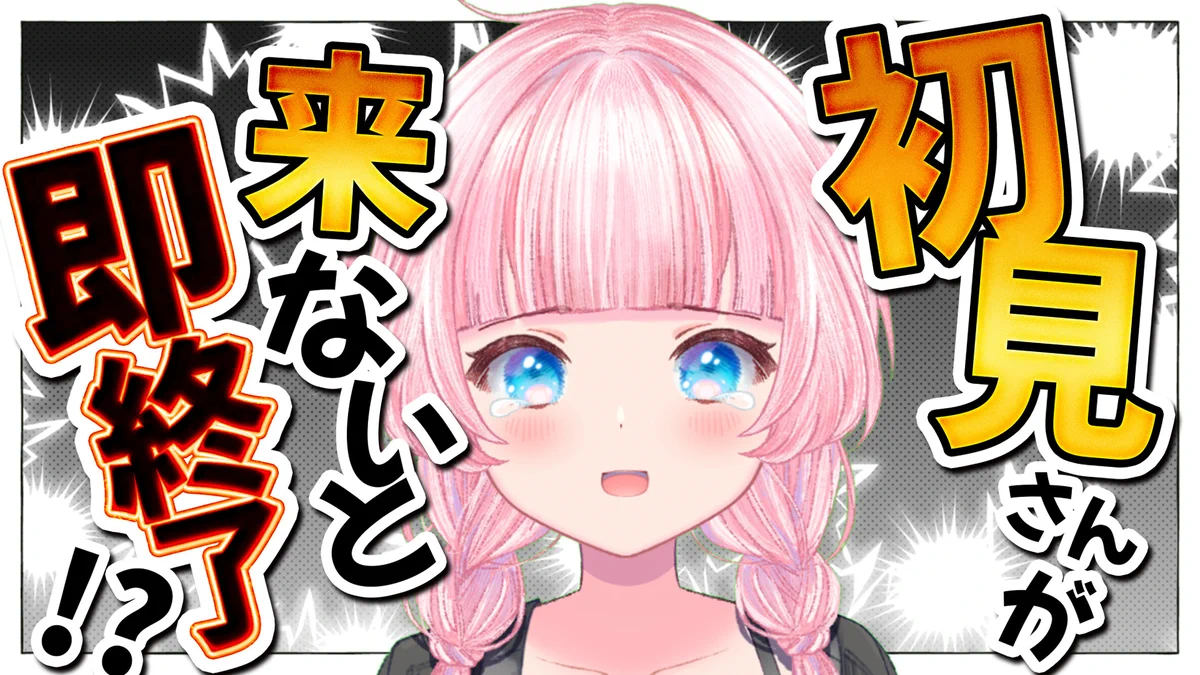 あかるん⚡️💕るみきゅー on X: 