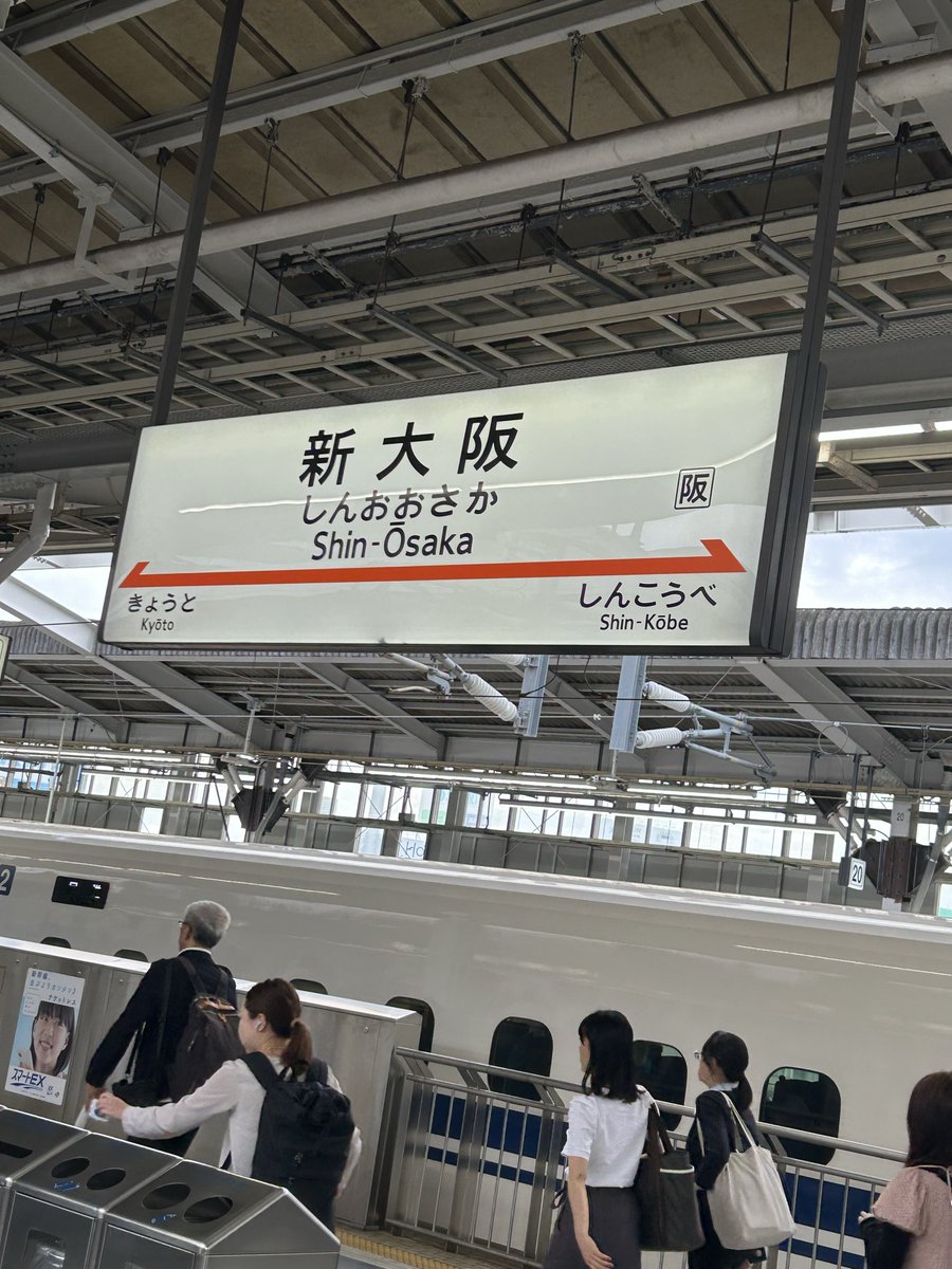 Gareu_213's tweet photo. よいしょー https://t.co/NJTDuvK3hZ