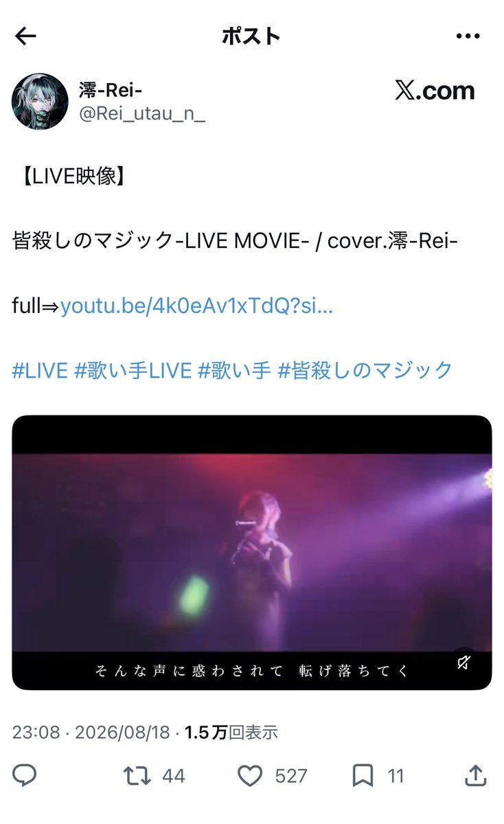 1717kks's tweet photo. @kkmsnzk 初めましてお手伝い頂きありがとうございます🙇🏻‍♂️
🗝含む11垢から♡お返しさせて頂きましたが、同数にならない為他♡集め中の投稿ございましたら残り分お手伝いさせて頂ければと思います💦 https://t.co/zD9e1d0TkY