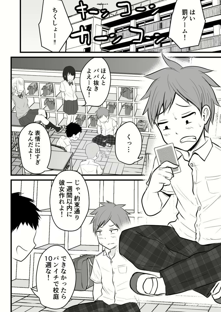 ZATUPLES's tweet photo. https://t.co/lcLUlVX8ZZ