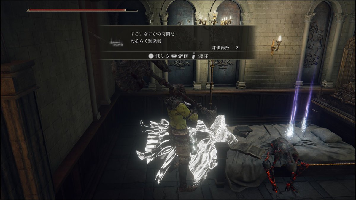 kisaki_mikado tweet picture