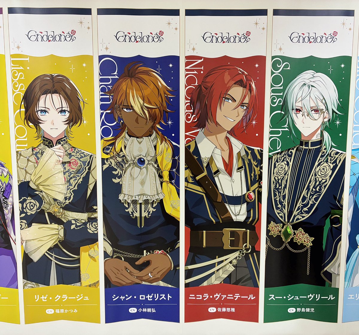 chlzolz's tweet photo. #スパリク_ハロースパークライダー https://t.co/vKOnu2EUJH