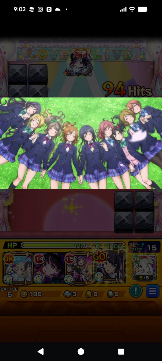 kimagure_mnst's tweet photo. Lv.3アイテム無しクリア！👍
敵は硬いし攻撃も痛いしで結構大変なクエストでしたが流石リンネやね…ボス2とはいえここから全部持って行ったわ

#モンスト #モンスト好きと繋がりたい 
#ラブライブコラボ https://t.co/6I1ZKomtPH