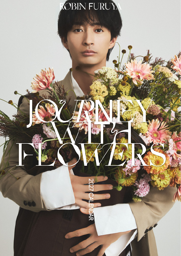 HmvBooksShibuya's tweet photo. ／
#古屋呂敏 2027年カレンダー
「Journey with Flowers」
発売記念イベント開催決定🎊
＼

🗓️日程
・12/19(土)：大阪 対面
・12/20(日)：オンラインお話し会
・12/26(土)：東京 対面

各開催日程でCard Calendarの表紙が別となります🤩
ぜひご参加ください🎶

詳細は🔽
https://t.co/b0zmd96oPW https://t.co/UZHQ8jBn7i