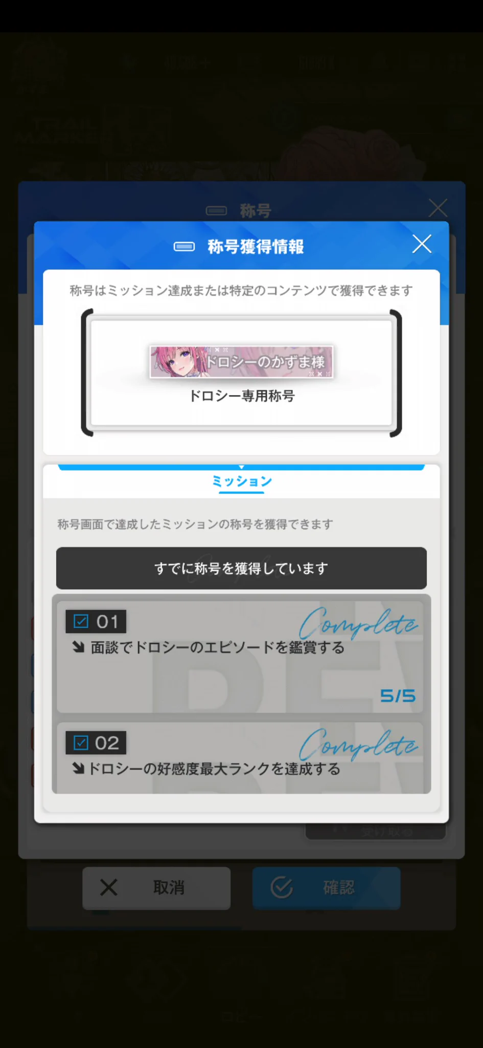 DAIMATSU／NIKKEアリーナ on X: 