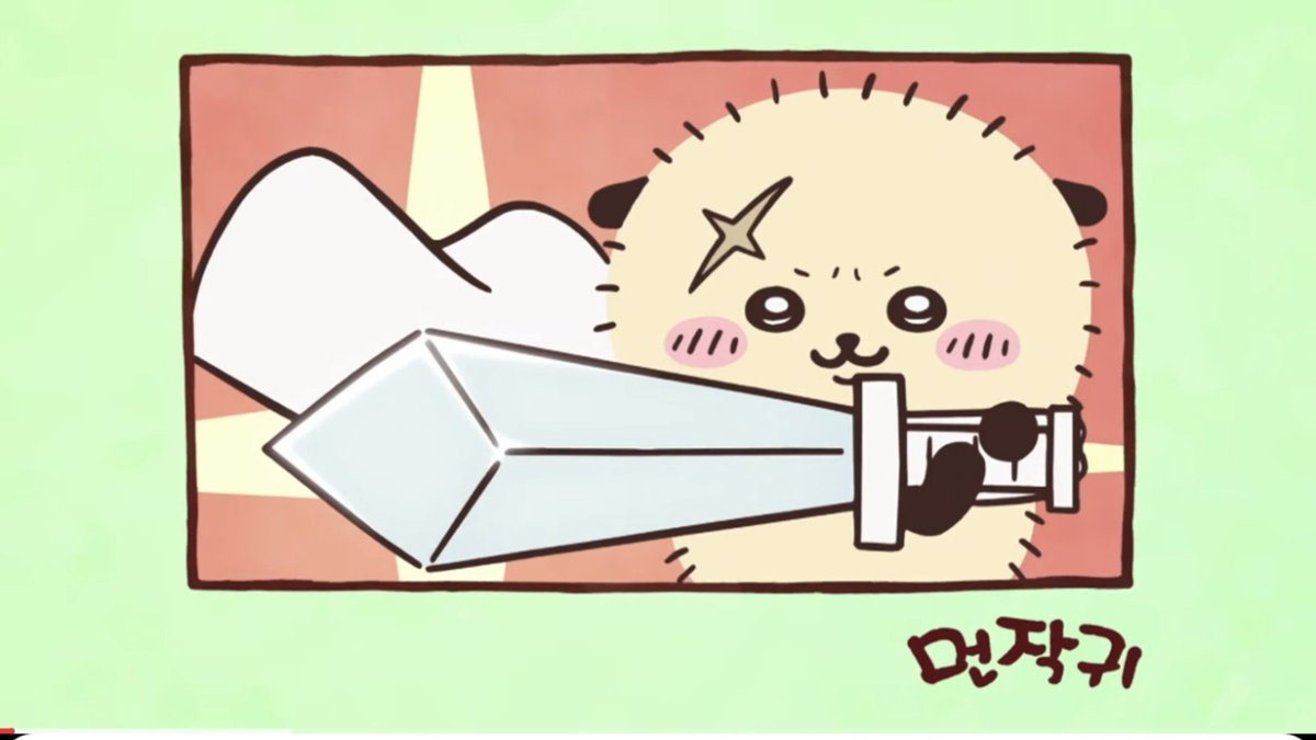 thebbbb43's tweet photo. 평행세계 랏코 차이점봐
- 상처없음
- 표정 말람거림
- 귀? 뿔? 하나임
- 송충이 눈썹 https://t.co/Iy1x3nRI1K