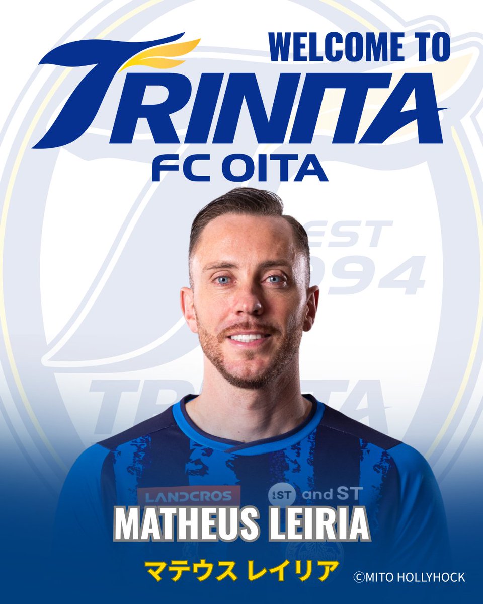 TRINITAofficial's tweet photo. 🔵🟡クラブからのお知らせ 
この度、#水戸ホーリーホック より #マテウスレイリア 選手が完全移籍にて加入することが決定しましたので、お知らせいたします。
また、背番号は「１０」となります！

🔹詳細は⏬ 
https://t.co/iOJZVONvk0

”新たな10番！ようこそ大分へ‼️”  

#大分トリニータ #trinita #創青湧躍