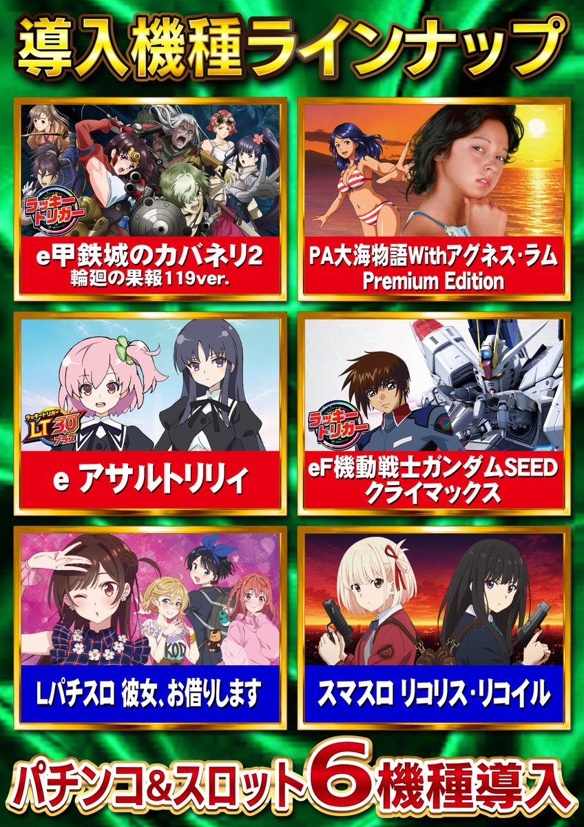 tmaxkamome10's tweet photo. おはようございます！T-MAX種子島鴨女店です
本日１０時オープン
皆様のご来店お待ちしております https://t.co/mVrp22nklw