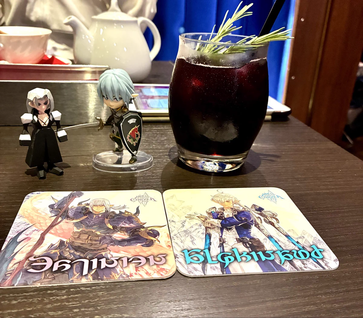んで on X: 