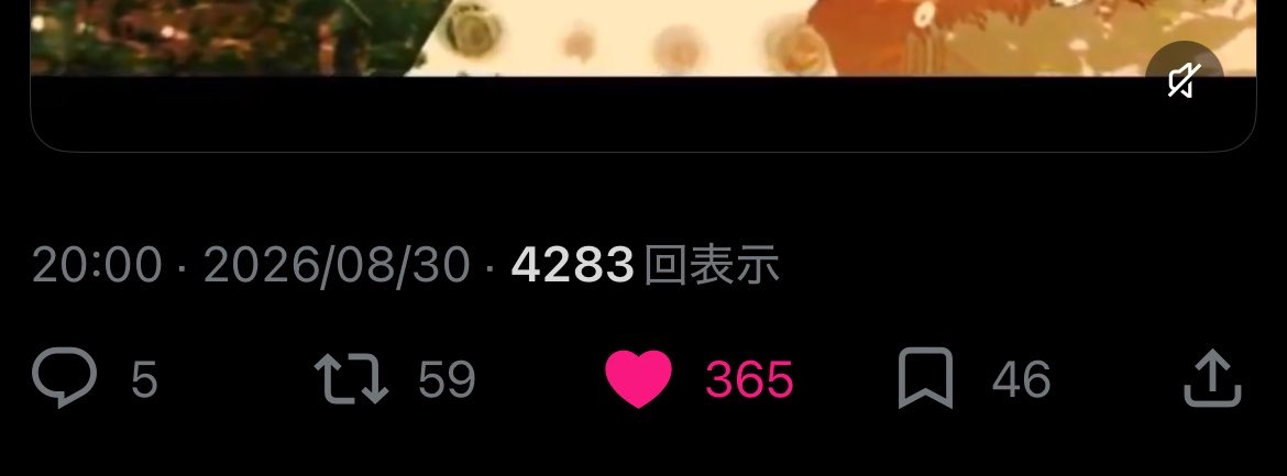 prntsiz's tweet photo. @zzl1as ご協力ありがとうございました🙇🏻‍♀️
同数お返し回らせていただきました🙏🏻
ご確認いただけましたらリプ削除していただいて大丈夫です◎
また機会がありましたらよろしくお願い致します🙇🏻‍♀️🙏🏻 https://t.co/kMZKtkXGXO