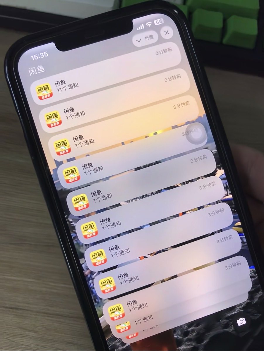 km1998qw's tweet photo. 我在闲鱼498一次                                                                  

可以结束再给  结束给                                                                 

谁想要我的闲鱼账号？ https://t.co/Ffnl9dssWl