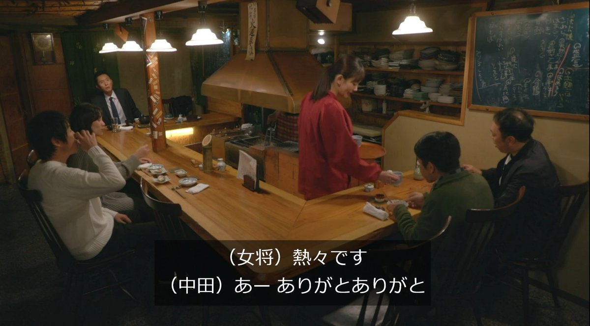 kodo_jo's tweet photo. 京都 #梨門邸 の女将さん役
ゴローさんたちとの掛け合いとても良かったですよね…
合掌 https://t.co/MZ2Y6EVvEy