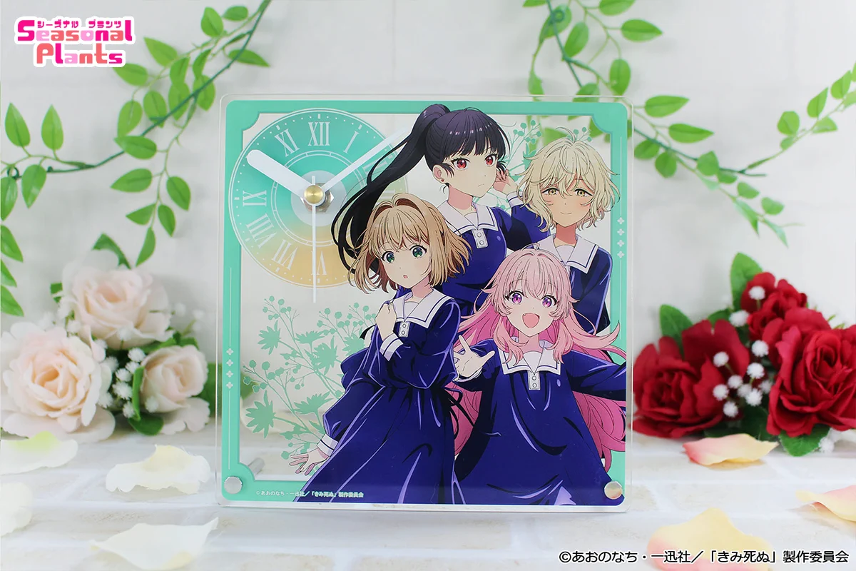 （96点）アニメ　グッズ シーズナルプランツ【公式】 on X: 