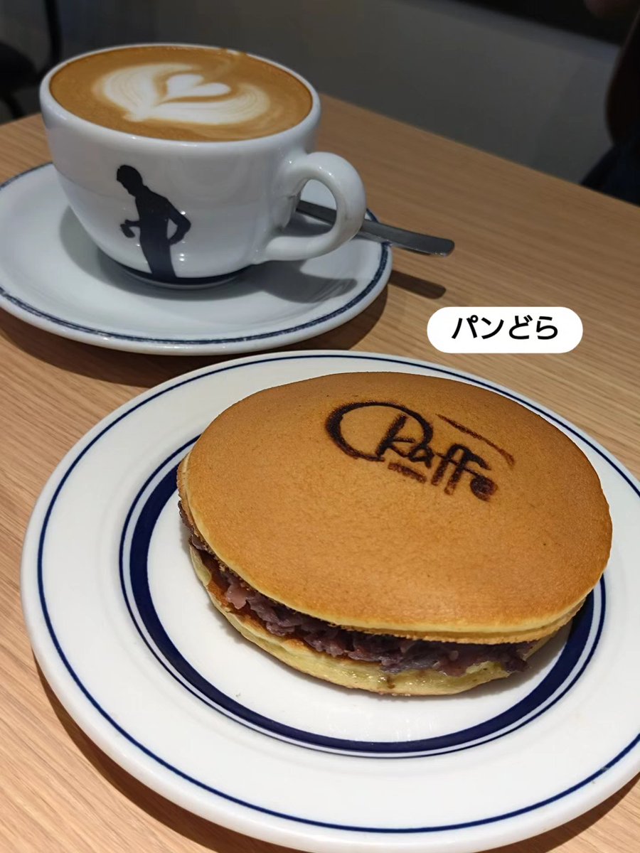 nori_tree's tweet photo. Okaffe Kyoto さん

☕コーヒーゼリーボンバー
コーヒーゼリー
エスプレッソグラニテ
コーヒーリキュール
バニラアイス
生クリーム
大満足

相方はカフェラテと
パンどら
こちらも美味し

プリンハードボイルド
たまごサンドセニョリータ
気になる

#okaffekyoto 
#京都カフェ 
#京都グルメ 
#京都 https://t.co/aiBGX24C7Z