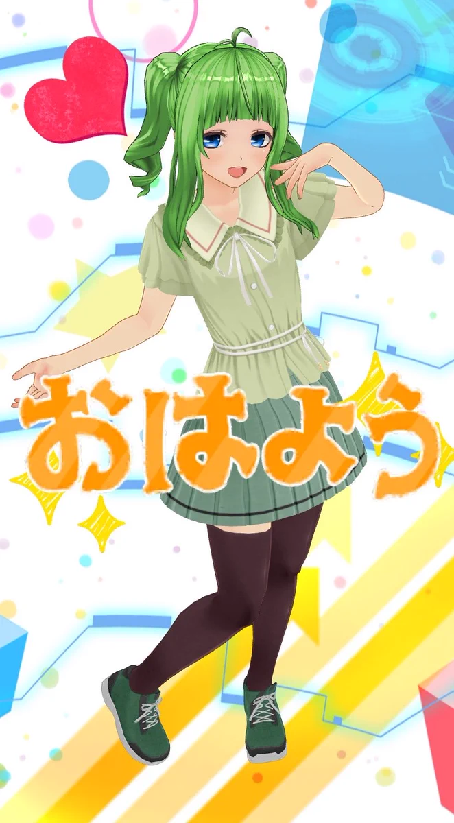 ☆大豆ちゃん☆ on X: 