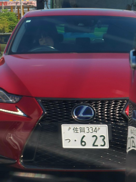 aoriuntennet's tweet photo. 【佐賀県】危険運転の通報がありました

赤のレクサス 佐賀 334 つ 623 ばばあ。車間を詰めて煽ってくる。前も詰まってるのに不必要な煽り運転。その後、市道を100キロ近く飛ばしてました。

📍 報告ナンバー：• 6 2#

同じような目撃ありますか？引用RPで教えてください。 https://t.co/E5Vfvzj66Z