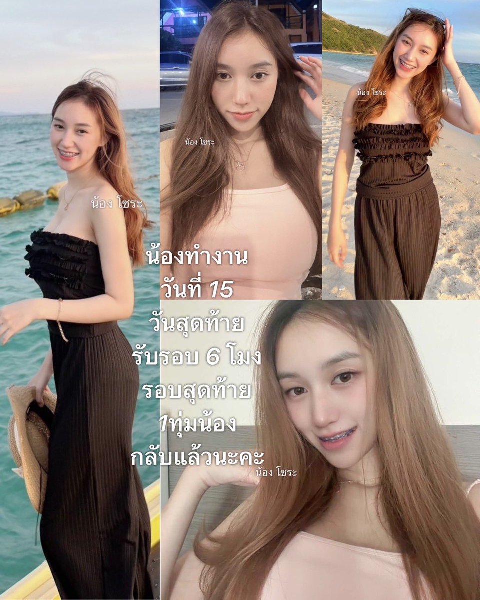 what1835917's tweet photo. น้อง โซระ https://t.co/UpqfogKXmr