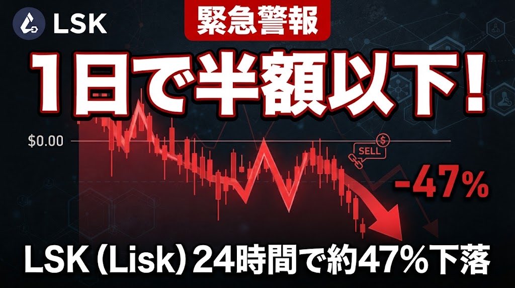 MinoruWeb3 tweet picture